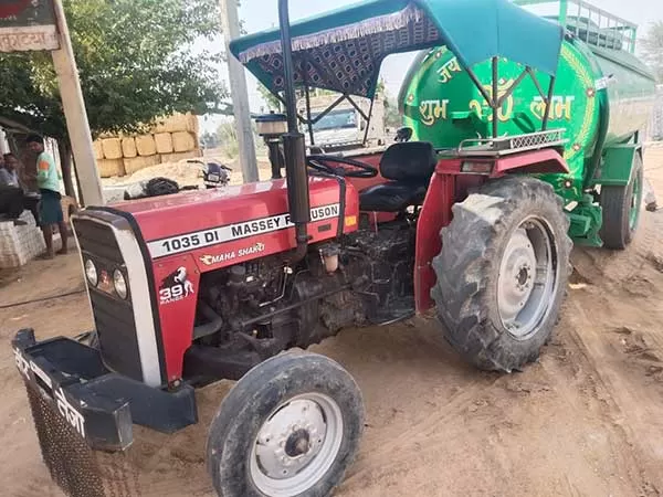 Tafe (Massey) Massey Ferguson 1035 DI MAHA SHAKTI