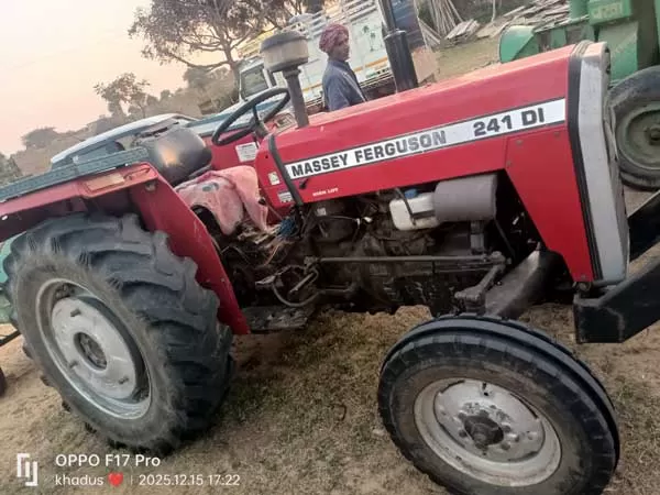 Tafe (Massey) Massey Ferguson 244 DI