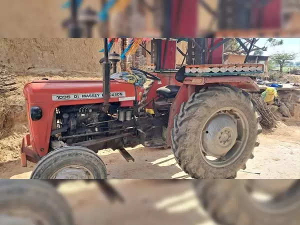 Tafe (Massey) Massey Ferguson 1035 DI