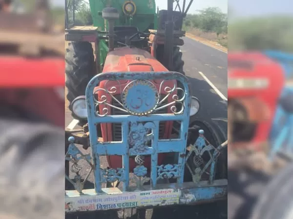 Tafe (Massey) Massey Ferguson 1035 DI