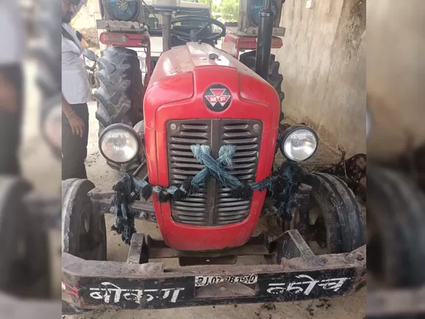 Tafe (Massey) Massey Ferguson 1035 DI
