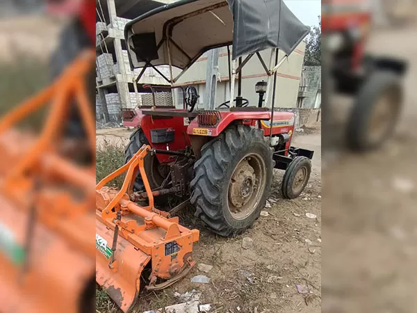 Tafe (Massey) Massey Ferguson 241 DI MAHA SHAKTI