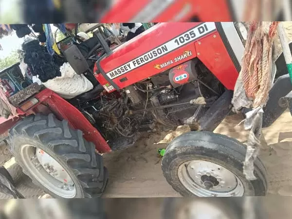 Massey Ferguson 1035 DI MAHA SHAKTI