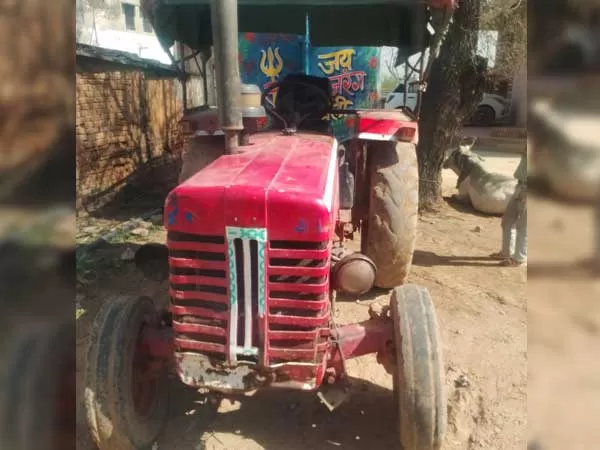 Mahindra Mahindra B275 DI