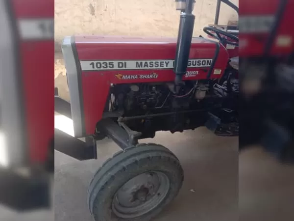 Tafe (Massey) Massey Ferguson 1035 DI MAHA SHAKTI