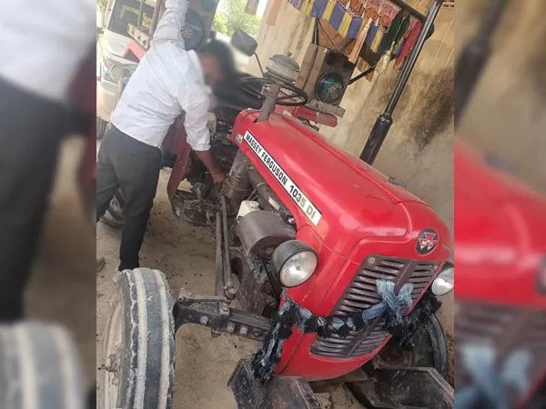 Massey Ferguson 1035 DI