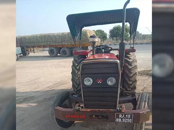 Tafe (Massey) Massey Ferguson 241 DI MAHA SHAKTI
