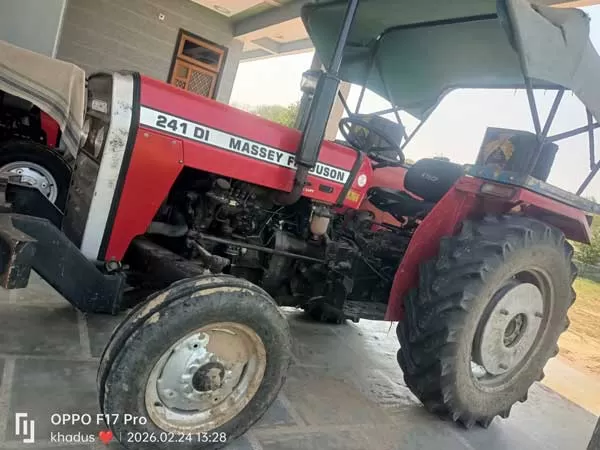Tafe (Massey) Massey Ferguson 244 DI