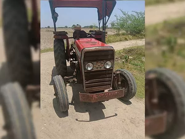 Tafe (Massey) Massey Ferguson 1035 DI