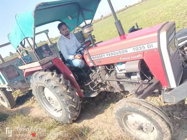 Tafe (Massey) Massey Ferguson 1035 DI MAHA SHAKTI