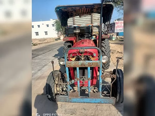 Tafe (Massey) Massey Ferguson 1035 DI