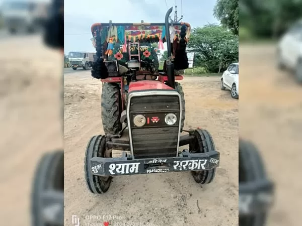 Tafe (Massey) Massey Ferguson 1035 DI MAHA SHAKTI