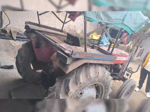 Tafe (Massey) Massey Ferguson 241 DI