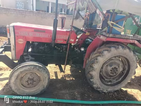 Tafe (Massey) Massey Ferguson 1035 DI MAHA SHAKTI