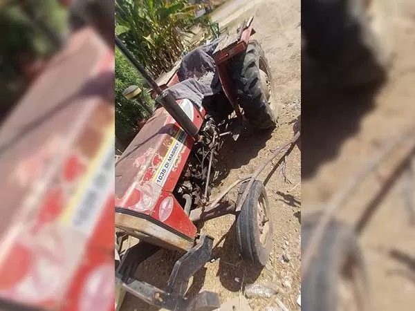 Tafe (Massey) Massey Ferguson 1035 DI