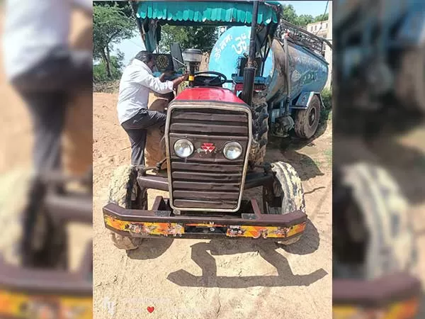 Tafe (Massey) Massey Ferguson 241 DI MAHA SHAKTI