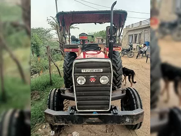 Tafe (Massey) Massey Ferguson 1035 DI MAHA SHAKTI