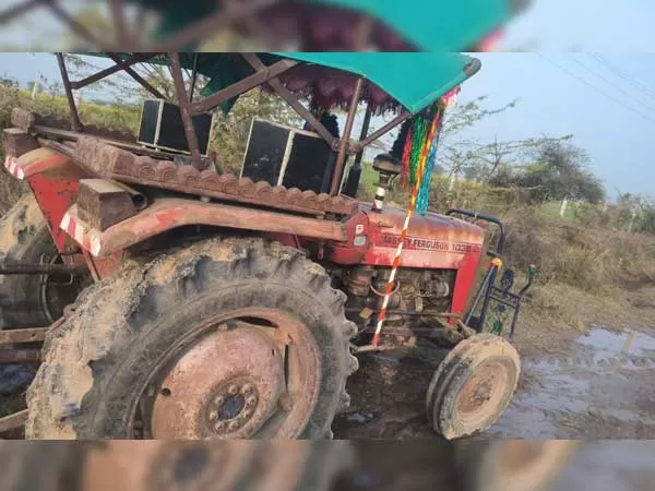Tafe (Massey) Massey Ferguson 1035 DI