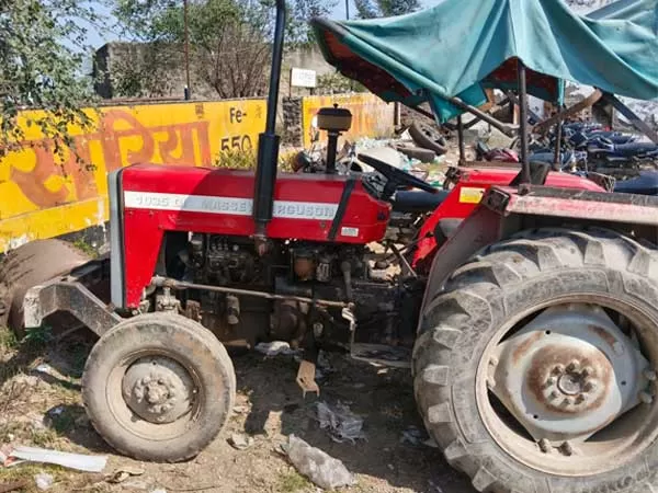 Tafe (Massey) Massey Ferguson 1035 DI MAHA SHAKTI