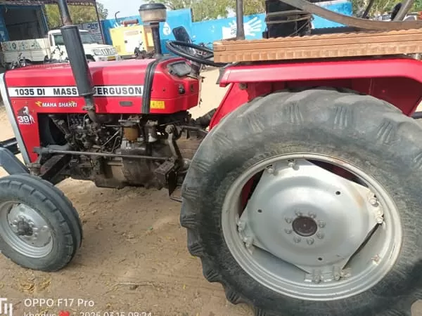 Tafe (Massey) Massey Ferguson 1035 DI MAHA SHAKTI