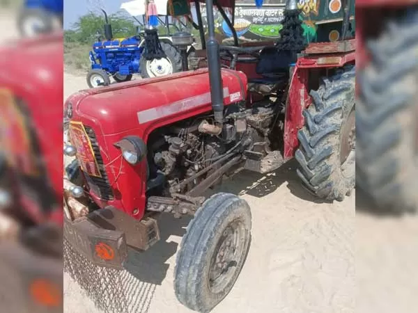 Tafe (Massey) Massey Ferguson 1035 DI