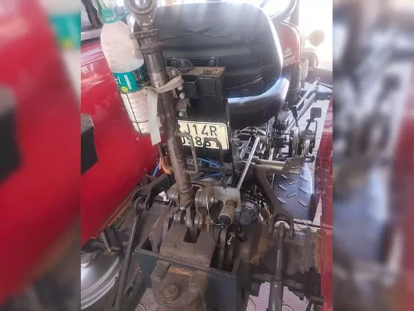 Tafe (Massey) Massey Ferguson 1035 DI