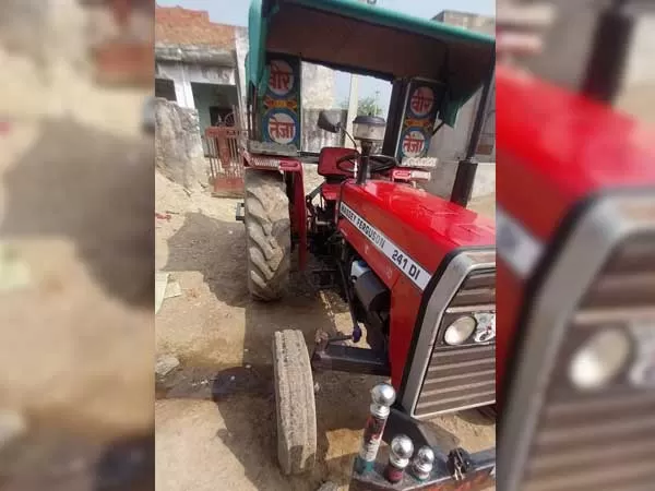 Tafe (Massey) Massey Ferguson 241 DI MAHA SHAKTI
