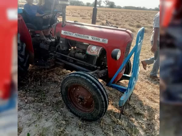 Tafe (Massey) Massey Ferguson 1035 DI