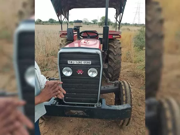 Tafe (Massey) Massey Ferguson 241 DI