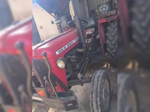 Tafe (Massey) Massey Ferguson 1035 DI