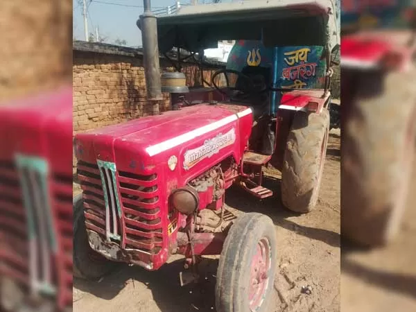 Mahindra Mahindra B275 DI