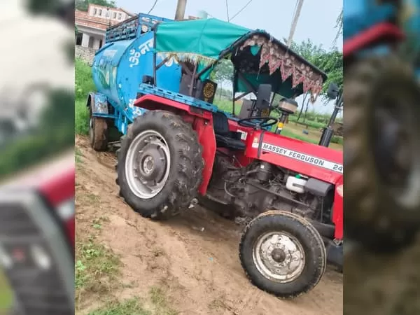 Tafe (Massey) Massey Ferguson 241 DI MAHA SHAKTI