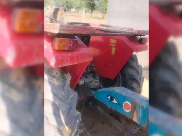 Tafe (Massey) Massey Ferguson 1035 DI