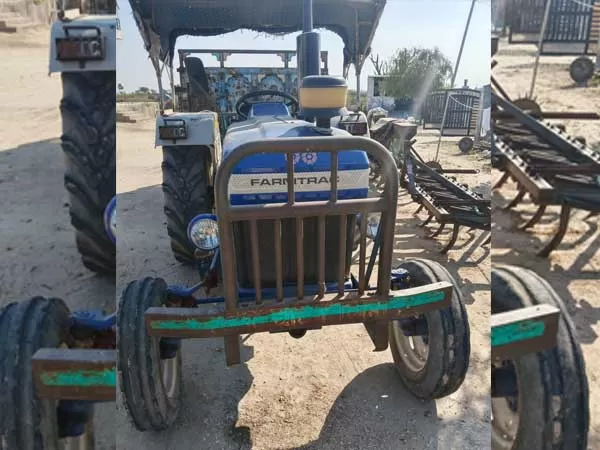 Farmtrac Farmtrac 45