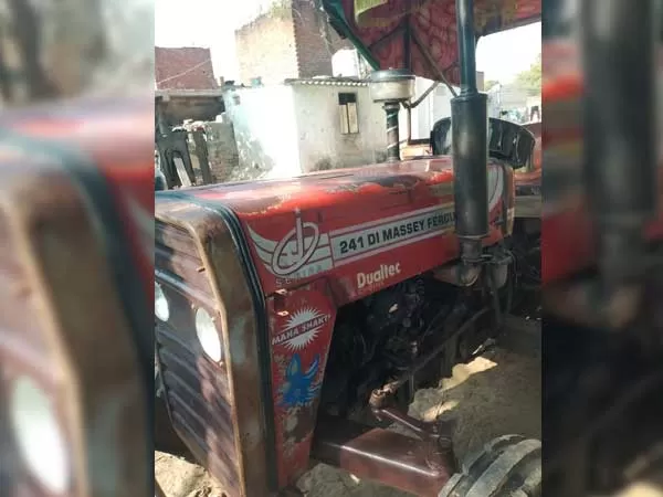 Tafe (Massey) Massey Ferguson 241 DI MAHA SHAKTI