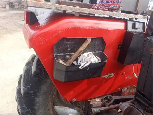 Tafe (Massey) Massey Ferguson 1035 DI