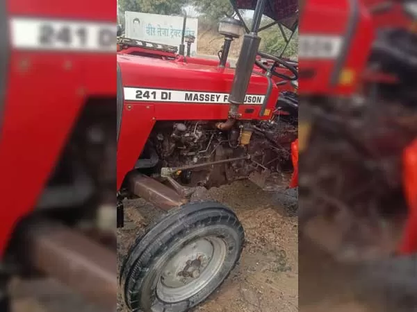 Tafe (Massey) Massey Ferguson 241 DI