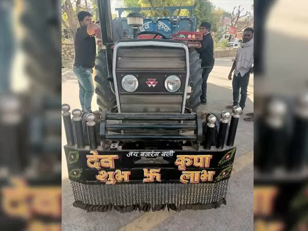 Tafe (Massey) Massey Ferguson 245 DI