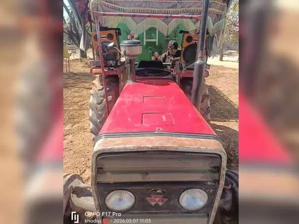 Tafe (Massey) Massey Ferguson 1035 DI MAHA SHAKTI