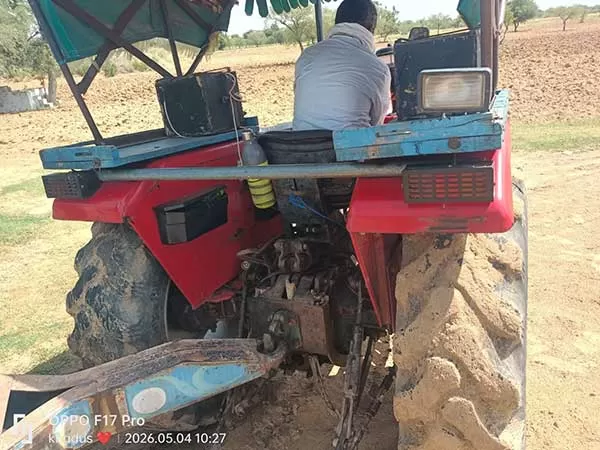 Tafe (Massey) Massey Ferguson 241 DI MAHA SHAKTI
