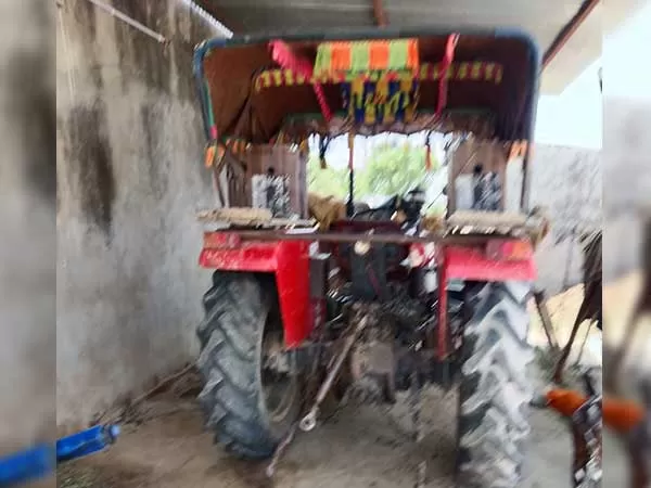 Massey Ferguson 1035 DI