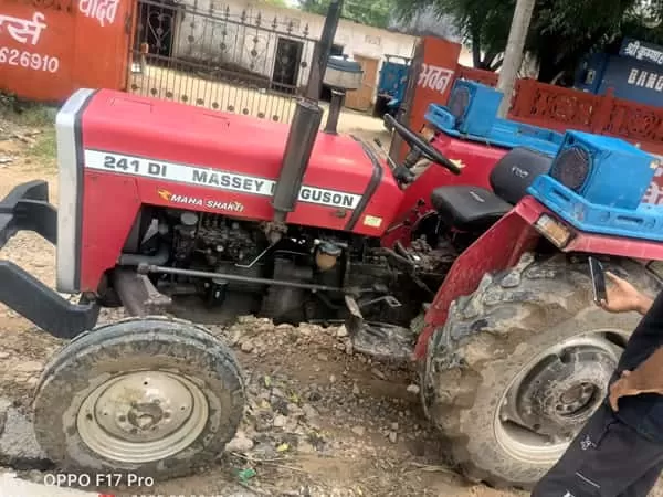 Tafe (Massey) Massey Ferguson 241 DI MAHA SHAKTI