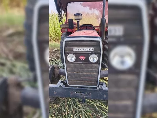 Tafe (Massey) Massey Ferguson 1035 DI MAHA SHAKTI