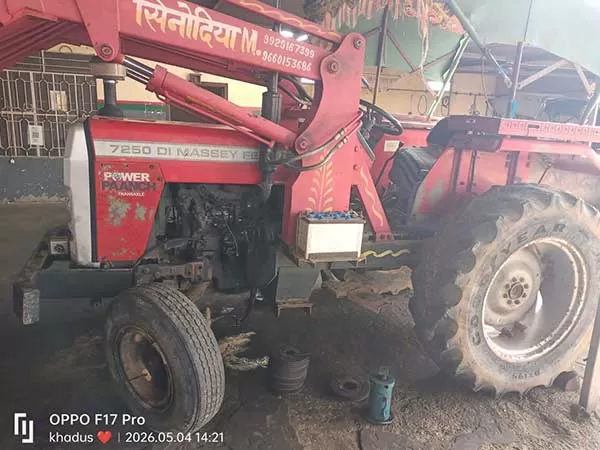 Tafe (Massey) Massey Ferguson 7250 Power Up