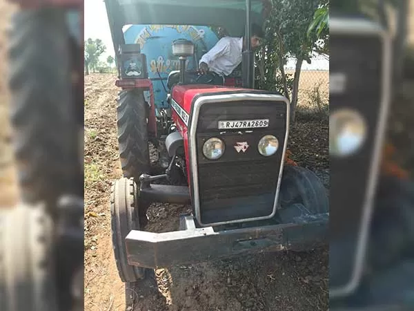 Tafe (Massey) Massey Ferguson 1035 DI MAHA SHAKTI