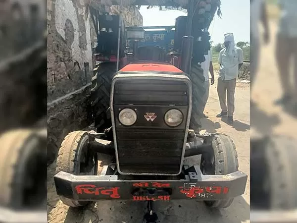 Tafe (Massey) Massey Ferguson 241 DI MAHA SHAKTI