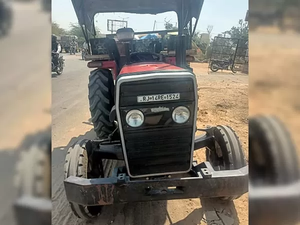 Tafe (Massey) Massey Ferguson 1035 DI MAHA SHAKTI