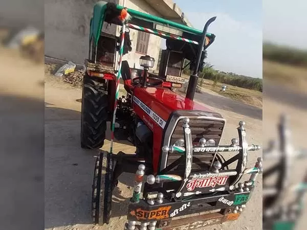 Tafe (Massey) Massey Ferguson 1035 DI MAHA SHAKTI