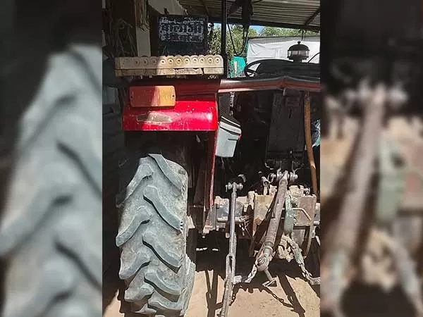 Tafe (Massey) Massey Ferguson 1035 DI