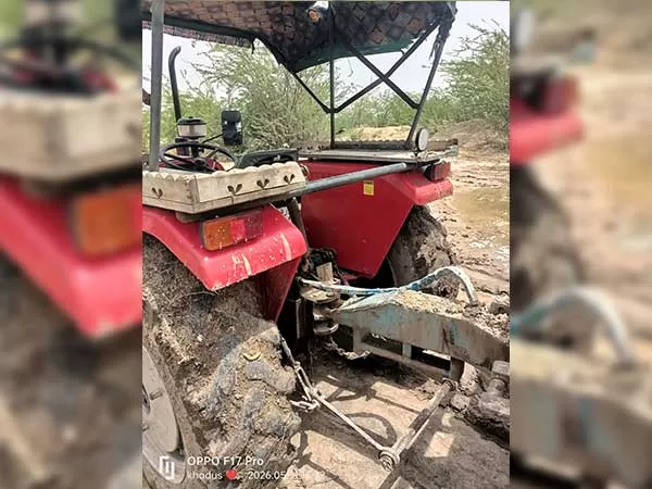 Tafe (Massey) Massey Ferguson 245 DI